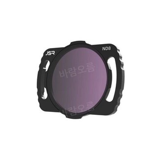 드론 렌즈 필터 3종 세트 DJI 아바타 호환, 1개, C. ND8