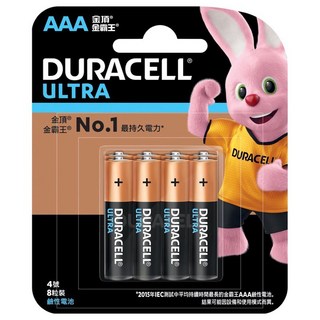 【DURACELL金頂】ULTRA鹼性超能量電池 原廠公司貨 3號/4號 2入裝 8入裝 效能高電力更持久 金霸王, 1個, 4號8入, 8