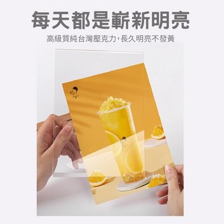 透明壓克力片(有購買過櫸木桌牌的客戶方可另外購買), 1個, A6-直式
