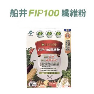 船井burner 健字號食事纖纖F.I.P100纖維粉 (7gx15包/盒) 順暢代謝, 1個