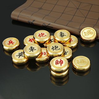 金屬實心中國象棋套裝，大號比賽專用，商務贈禮佳品, 1個, 金色大號金屬象棋(鐵盒簡裝)
