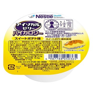 Nestle HealthScience 雀巢健康科學 高能果凍 地瓜風味, 66g, 1個