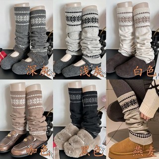 灰色費爾島雪花針織襪套秋冬保暖堆堆襪ins潮韓系聖誕節女小腿套