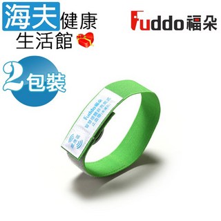 【海夫健康生活館】福朵 非充氣式止血帶(未滅菌)Fuddo福朵 智慧提醒止血帶, 1個, 雙包裝
