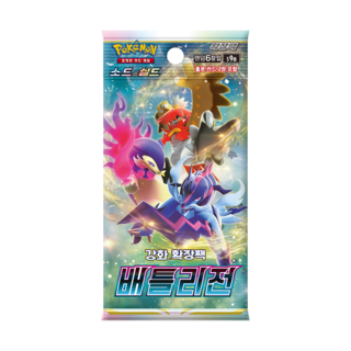 포켓몬카드 쌍벽의파이터 강화확장팩 소드앤실드 1박스 20팩