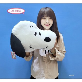 SNOOPY正版授權查理布朗史努比抱枕 午安枕, 史努比側臉款抱枕-長43公分