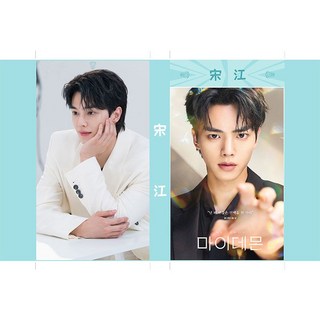 鄭九元 與惡魔有約 宋江 韓劇周邊 小卡卡貼 100張 寫真照 照片, 1個, 卡貼+卡冊（愛豆款120卡位）,僅有愛豆卡冊（不含照片）