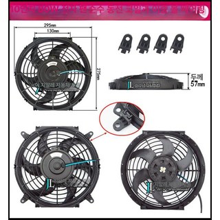 트럭 냉각팬 자동차 휴대용 12V USB 쿨링, 1개, 기본 색상, 10인치 12V 80W