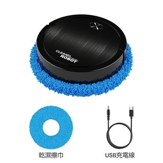 KONKA 掃地機器人，掃地拖地吸塵，低電自動回充，三合一，地板清潔, 黑色,升級款主機(含清潔拖布*1)