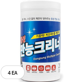 동성크리너 만능크리너 200p 통형, 4개