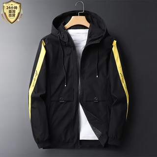 防風外套 休閒外套 長袖外套 棒球外套 韓版寬鬆連帽外套