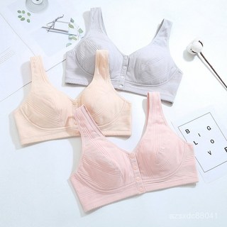 前扣內衣大尺碼內衣胖MM加大特大碼小學初中背心夾棉款少女內衣前扣文胸彰豔廠家批髮大胸內衣大尺碼內衣