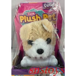 SNS 古早味 電動絨毛狗，會走會叫搖尾巴，款式隨機出貨, 1個, 黃白色小狗