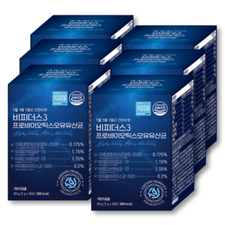 비피더스 유산균 비피더스균 프로바이오틱스 HACCP 식약청인증, 6개, 60g