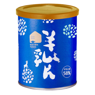 【羊舍】58%羊乳片(130片/罐) 羊奶片 羊乳片, 1個, 原味, 104g