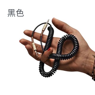 一方石 適用於Marshall 馬歇爾系列 音響線 音頻線 連接線 Acton Stanmore Woburn, 黑色, 1個