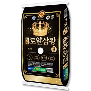 [서해대통]당진해나루 2025년산 햅쌀 당진로얄삼광쌀 삼광미, 1개, 특등급, 10kg