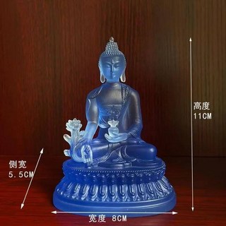 藥師佛精品 擺件 大號貼金藍色琉璃光 如來菩薩佛堂 居家水琉璃藥師樹脂小佛像, 1個, 小號