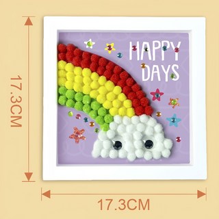 兒童毛球相框畫 DIY材料包 毛球貼畫 幼稚園手作材料 美勞 鑽石毛球相畫 兒童手作 粘貼畫, 彩虹, 1個