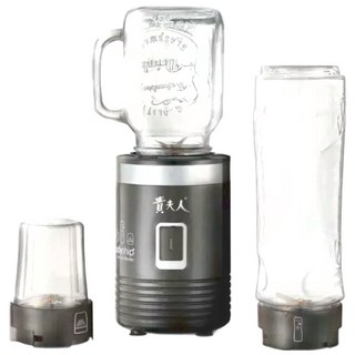 Ladyship 貴夫人 CP-82 多功能個人調理機 隨行杯/研磨杯/玻璃杯 時尚黑機體 無毒鈦合金鋼刀