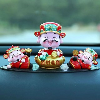 新年爆款搖頭財神爺 創意車內中控臺高檔裝飾品車載擺件一件代發, 1個, 招財進寶+小財神一對:高7.5CM
