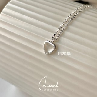 ALUMI S925純銀項鍊 天然水晶愛心鎖骨鍊 粉水晶/拉長石/白水晶
