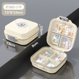 便攜創意旅行藥盒 隨身一週七天藥品盒 藥丸雙層七格防潮, 1個, 圖3