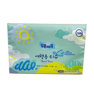 韓國JJ 韓國旅行面紙 56抽/包, 3個, 60張
