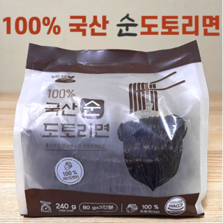 100% 국내산 도토리로 만든 글루텐프리 면 한살림 국산순도토리면 3-4인분, 1개, 240g