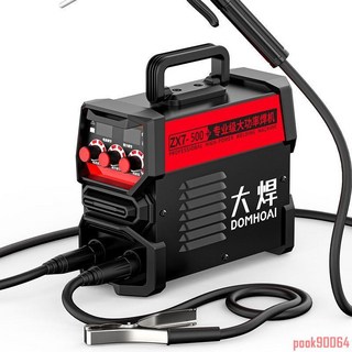 大焊 【店鋪熱銷】大焊工業級 新款電焊機 315家用 220v 小型焊機 400 迷你大品牌 手持便攜, 1個, 【科技芯強功率熔接技術】高效焊接一步到位,500新型科技【【脈沖磁環穩焊】10米線