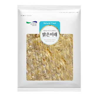 엄마애바다 참쥐포 쥐포 상급 10장 두꺼운 쥐포 상급 선별포장 (250g 내외), 1개, 약250g내외