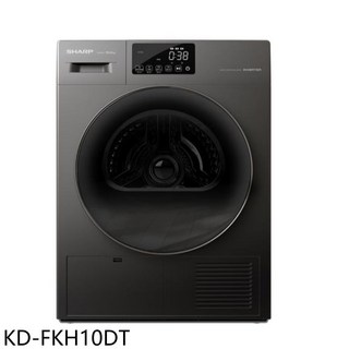 SHARP夏普【KD-FKH10DT】10公斤熱泵免曬衣機乾衣機，呵護衣物，節能省電，告別晾曬煩惱, 圖片色, KD-FKH10DT