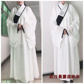 도포 두루마기 한복 의상 조선시대 승려복 공연 퓨전, 1개, 화이트 검은색 칼라 로브