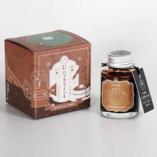 【YUBU】寺西化學工業 大正浪漫 ハイカラインキ 鋼筆墨水, ノスタルジックハニー T67