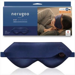 nerugoo充電式熱敷眼罩，無線設計，三段調溫，USB充電，絲滑親膚，可拆卸清洗, 1個, 1個裝