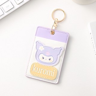 可愛卡套 學生校園卡飯卡公交門禁卡套工作證工廠牌羊城通帶掛繩掛脖保護套