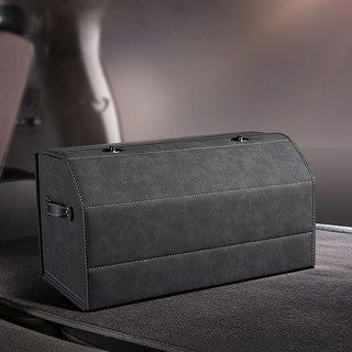 다용도 폴딩형 접이식 자동차 트렁크 정리 수납함