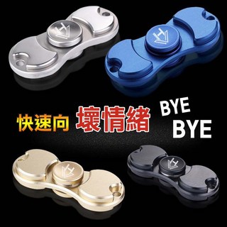 HANLIN finger8金屬指尖陀螺Hand spinner 減壓舒壓療癒系 (黑/藍/銀/金 四色可選), 1個, 科技黑