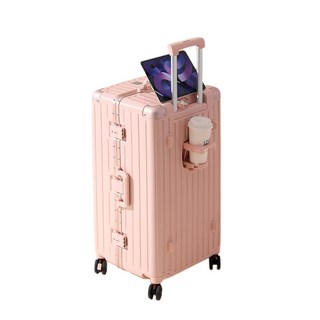 DW 優選家 鋁框胖胖箱 30吋鋁框行李箱 五輪胖胖旅行箱 乾濕分離大容量行李箱