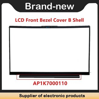 노트북 컴퓨터 PC 튜닝 부품 방열판 쿨러 LCD 후면 커버 레노버 호환 아이디어패드 5 15IIL05 15ARE05 15ITL05 15 전면 베젤 경첩 나사 AM1K7000300, [07] Front Bezel 1, 07 Front Bezel 1, 1개