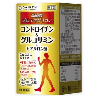 大研生醫 軟骨素葡萄糖胺玻尿酸膠囊 60顆入, 1罐, 24g