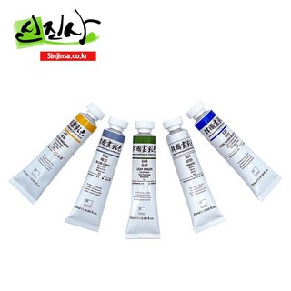 신진사 신한 동양화 한국화물감 낱색(50색), 342