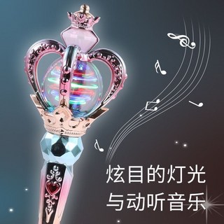 兒童魔法棒 巴拉拉小魔仙魔法棒變身器冰雪仙子女孩玩具音樂發光皇冠生日禮物, 1個, 小号魔法棒-月光蓝【电子】,充电版【充电器+充电电池+螺丝刀】