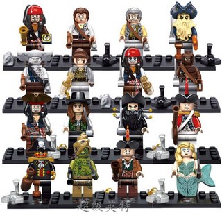 뉴뉴스토어 레고캐리비안의해적 레고 블랙펄, 세트 A+B 16개