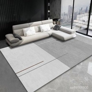 地毯客廳輕奢高級現代簡約沙髮茶幾毯隔音臥室家用地墊定製大麵積