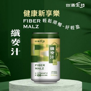 台酒TTL 纖麥汁(全素) 六入組- 清爽解渴、無糖、全素、台灣菸酒, 1個, 纖麥汁(6瓶/組)