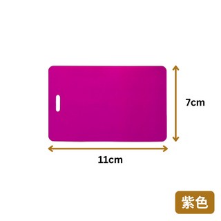 悠悠趣 行李吊牌 單色合成紙行李牌 旅遊必備 託運標籤 行李箱吊牌 塑膠繩吊牌