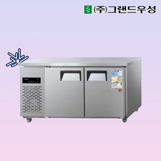 우성 WSM-150FT 카페냉동고 테이블냉동고1500, 내부스텐/디지털