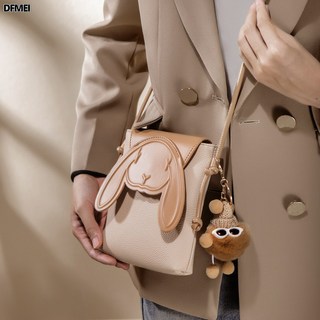 DFMEI 牛皮真皮女包高級感手機包斜挎小包包新款迷你女士小挎包單肩