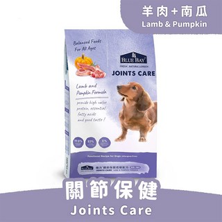 BLUE BAY 倍力 S30 狗乾糧 關節保健配方 7kg, 1個, 羊肉+南瓜